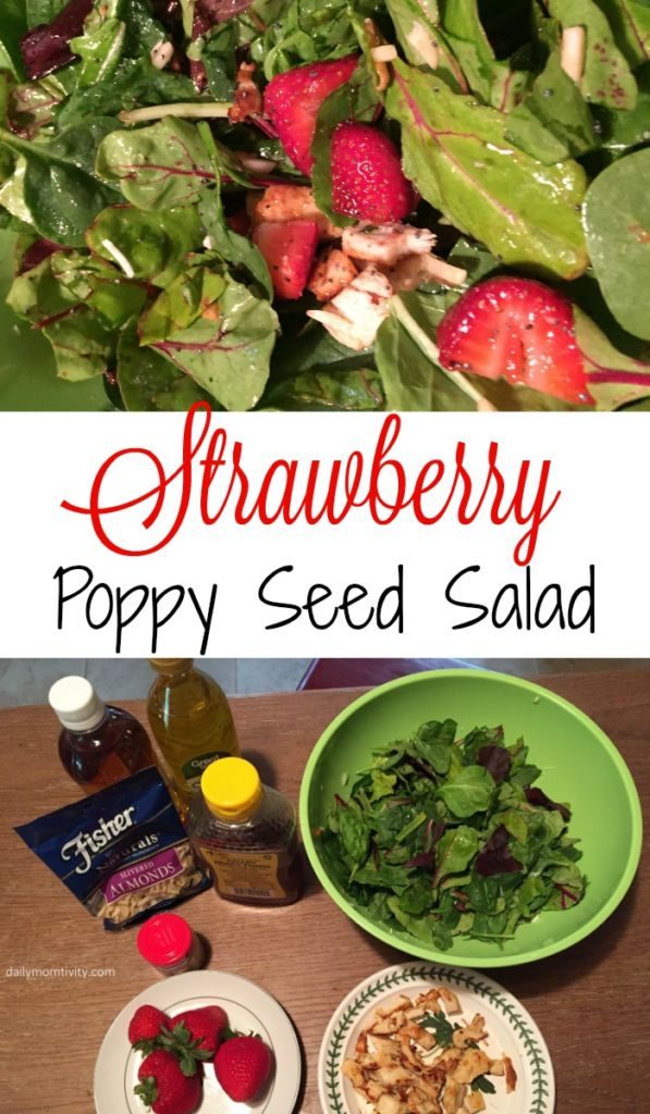 An easy salad with poppy seed dressing that you can make from home! Save money and make this yourself https://dailymomtivity.com