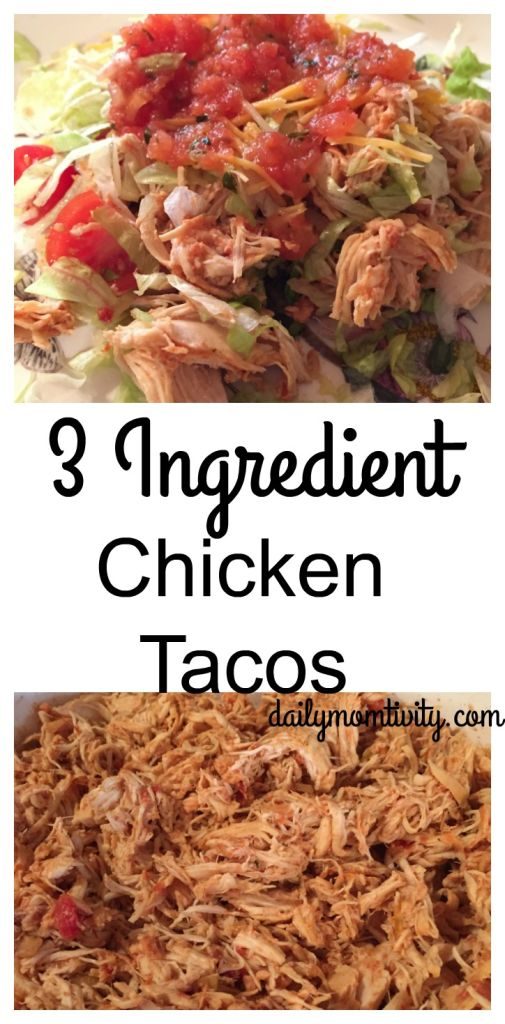 Crock Pot recipe for chicken tacos that calls for only 3 things. The chicken comes out so tender and tastes great. Perfect for tortillas or salads. 