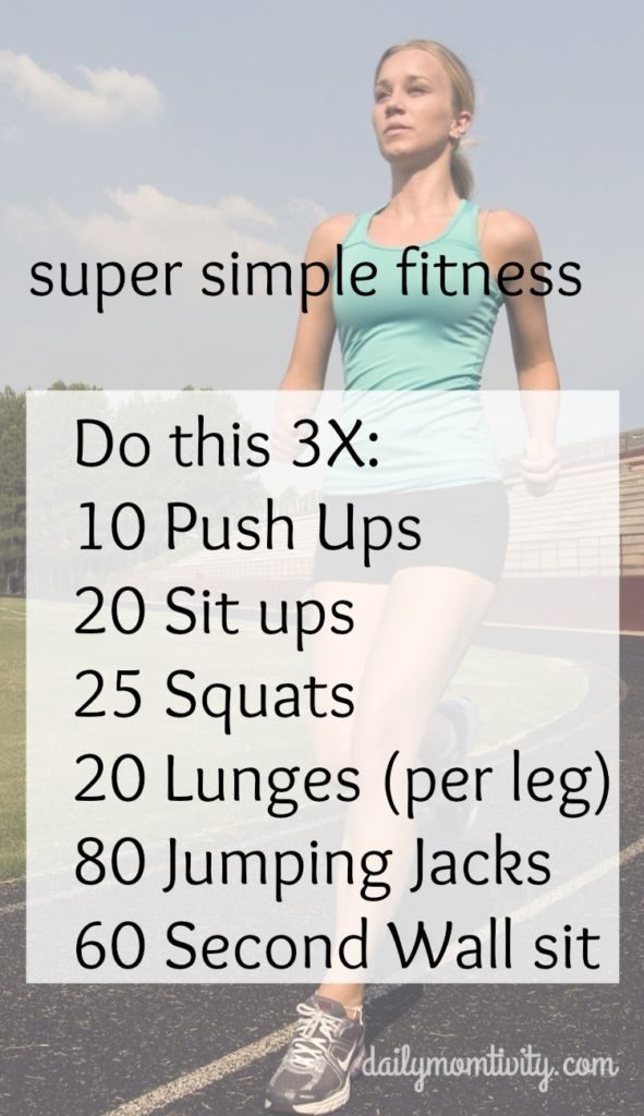 Super Simple Fitness that you can do anywhere anytime with or without kids to keep your fitness going strong https://dailymomtivity.com