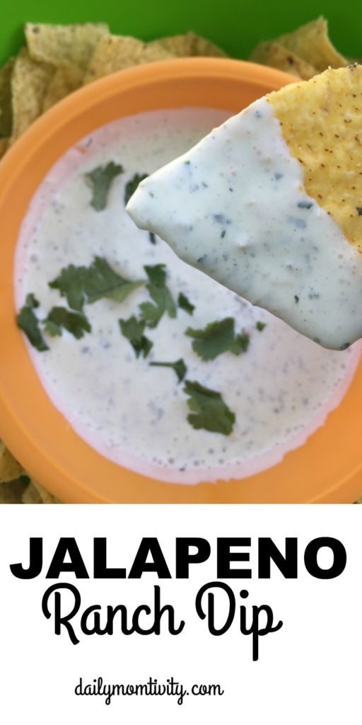 Creamy Jalapeno Ranch Dip that is just like Chuy's! It's so good you will want to lick the bowl. https://dailymomtivity.com