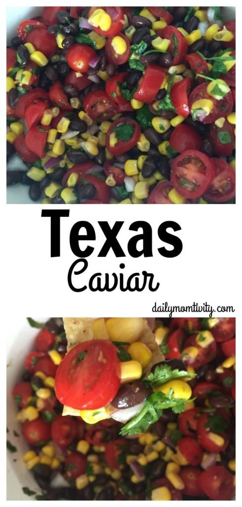 Make this for your next get together. So many wonderful flavors. Perfect as a dip or as a side to your summer burgers! https://dailymomtivity.com