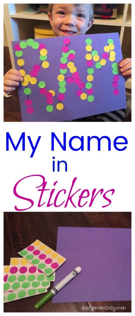 A fun fine motor activity to teach kids the letters in their name!
