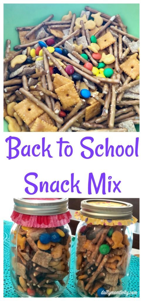 A yummy back to school mix that is perfect for your starving kids! Mix and match with your favorite goodies! 