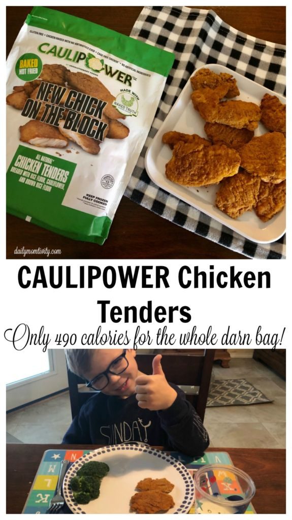 A delicious, tasty, and healthy kid-friendly meal that is so easy to make! CAULIPOWER chicken tenders that are baked, not fried! Only 490 calories for the whole darn bag! #ad 