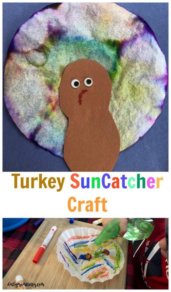 Turkey Suncatcher Craft, the perfect craft for kids to do around turkey day! It makes little mess, good for toddler or preschool